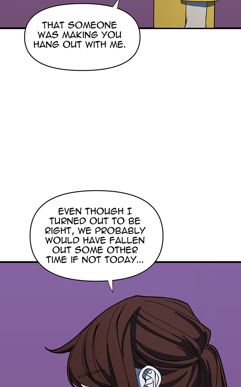 I Love Yoo chapter 111 page 9