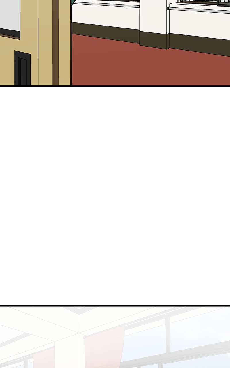 I Love Yoo chapter 112 page 22