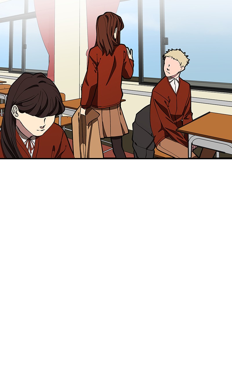 I Love Yoo chapter 112 page 23