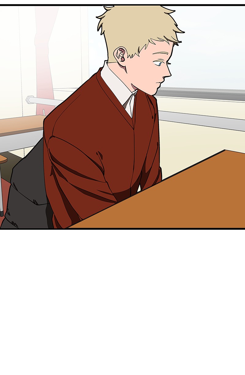 I Love Yoo chapter 112 page 24