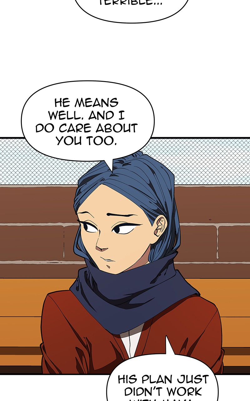 I Love Yoo chapter 112 page 3