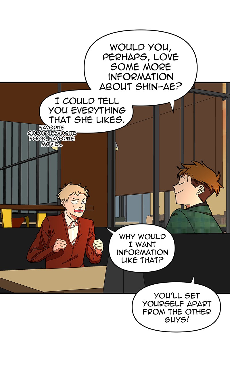 I Love Yoo chapter 112 page 44