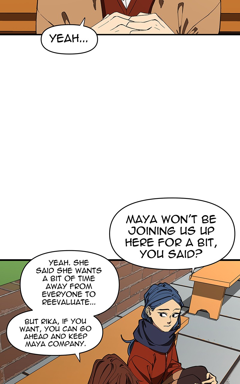 I Love Yoo chapter 112 page 5