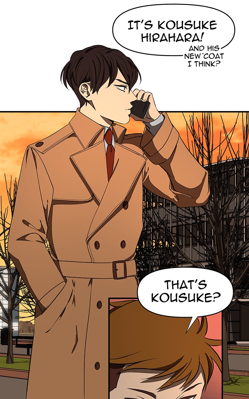 I Love Yoo chapter 112 page 50