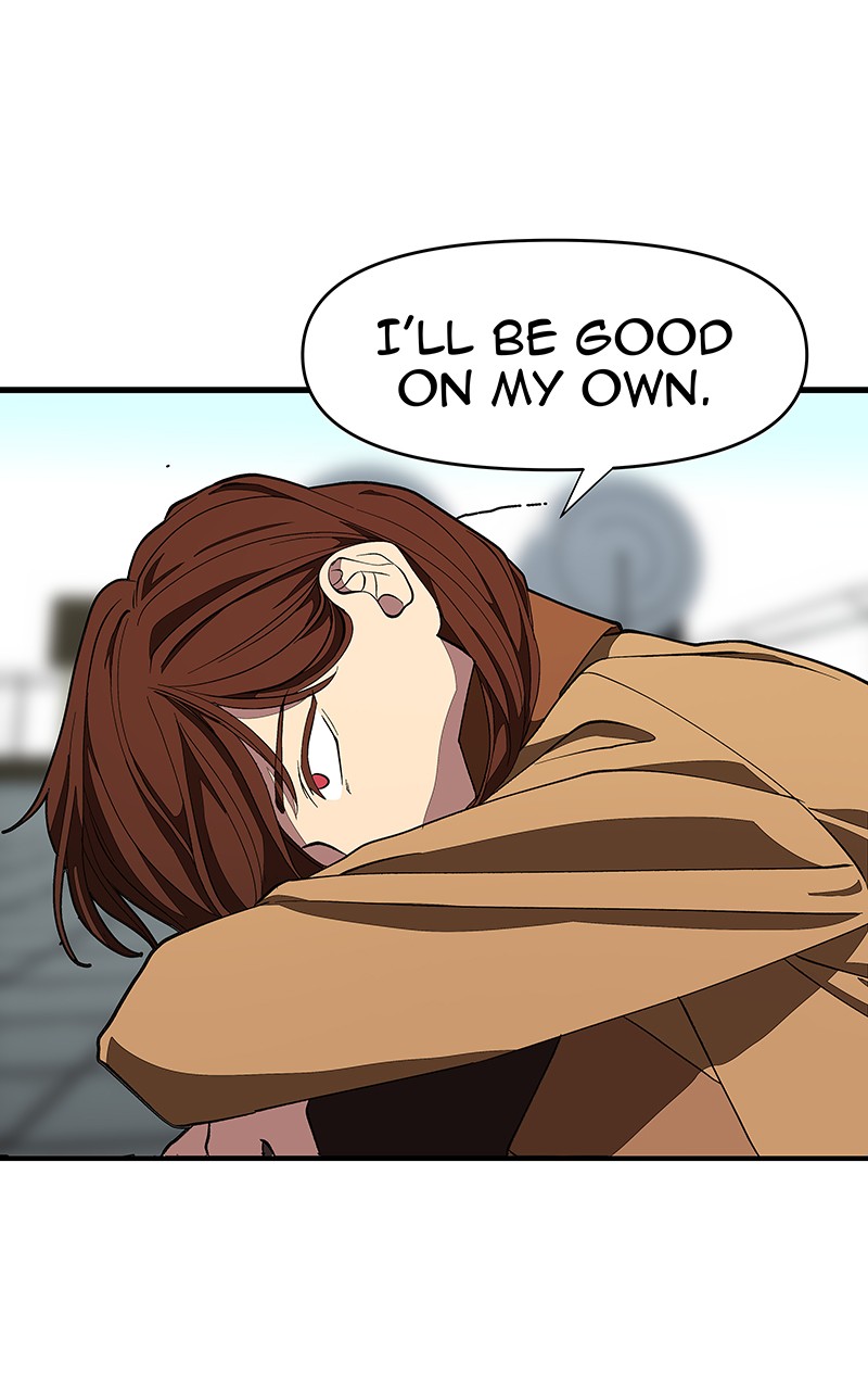 I Love Yoo chapter 112 page 7