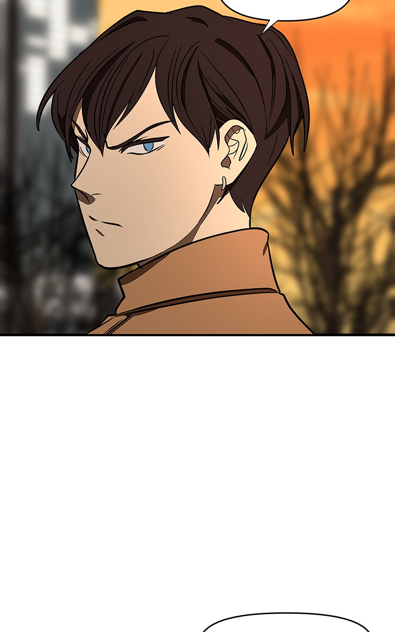 I Love Yoo chapter 112 page 70