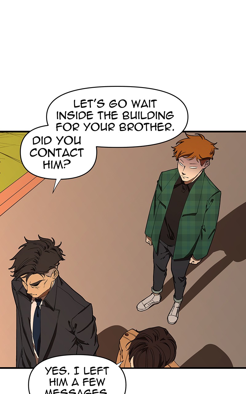 I Love Yoo chapter 113 page 17