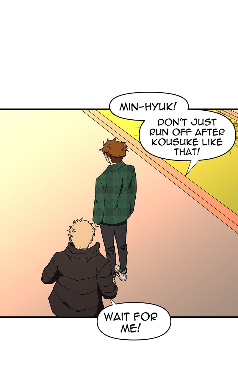 I Love Yoo chapter 113 page 21