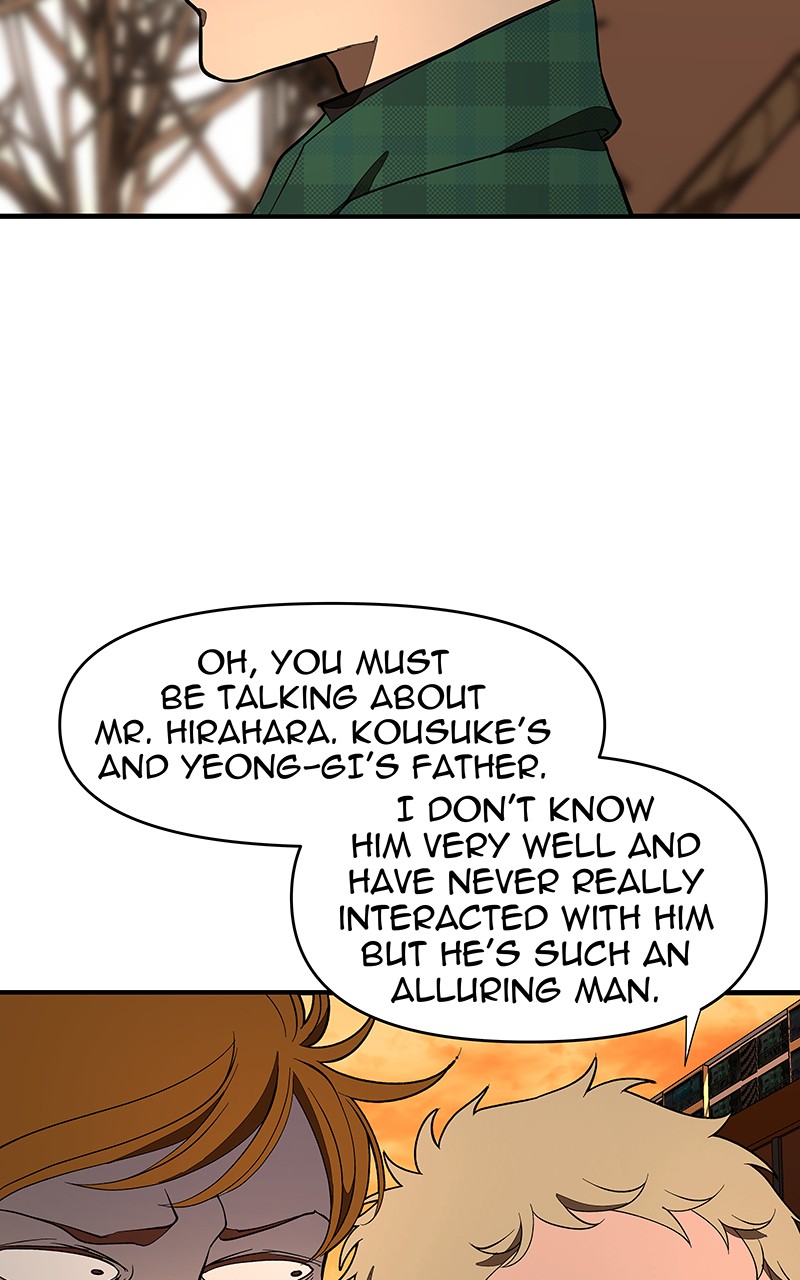 I Love Yoo chapter 113 page 25