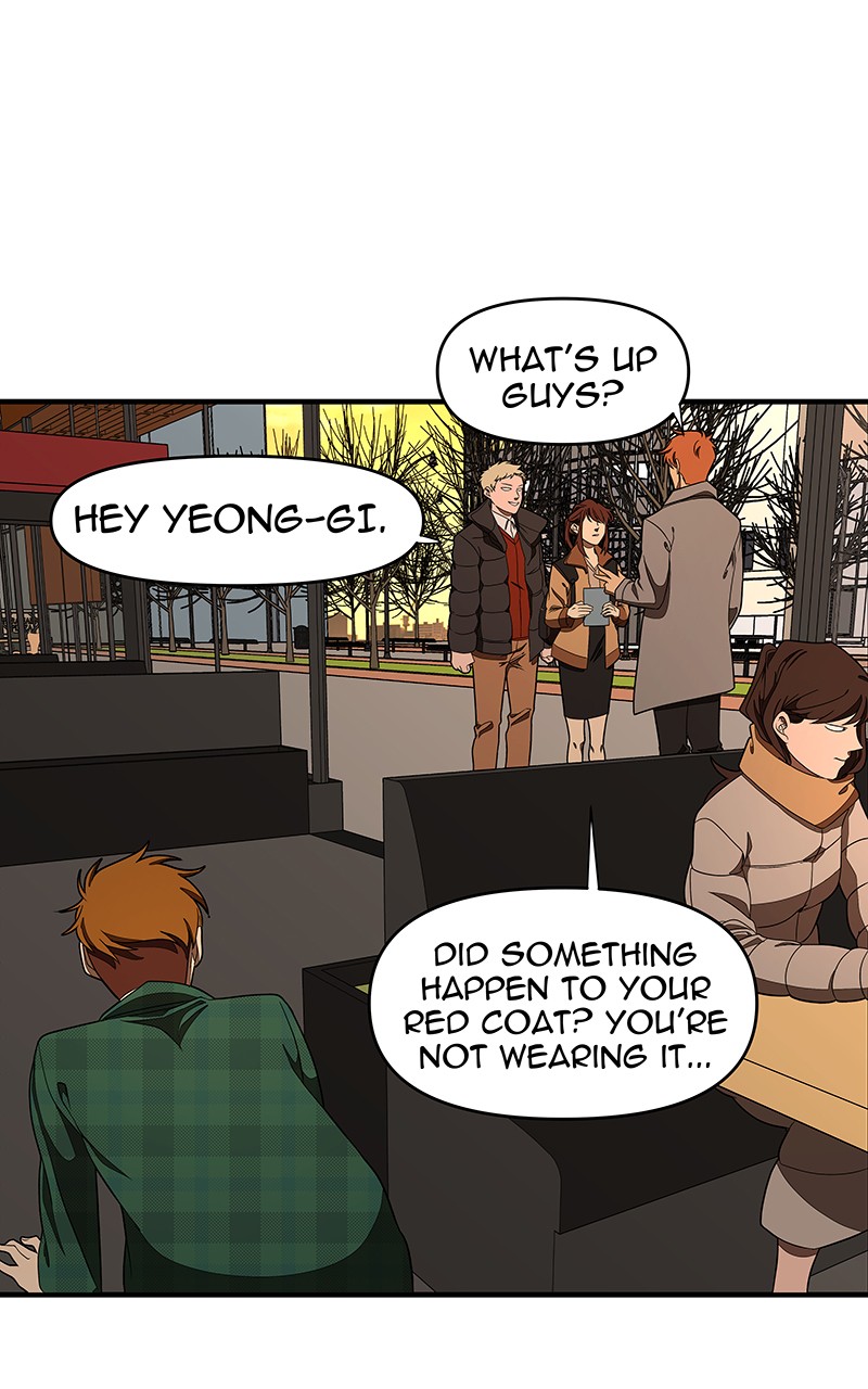 I Love Yoo chapter 113 page 43