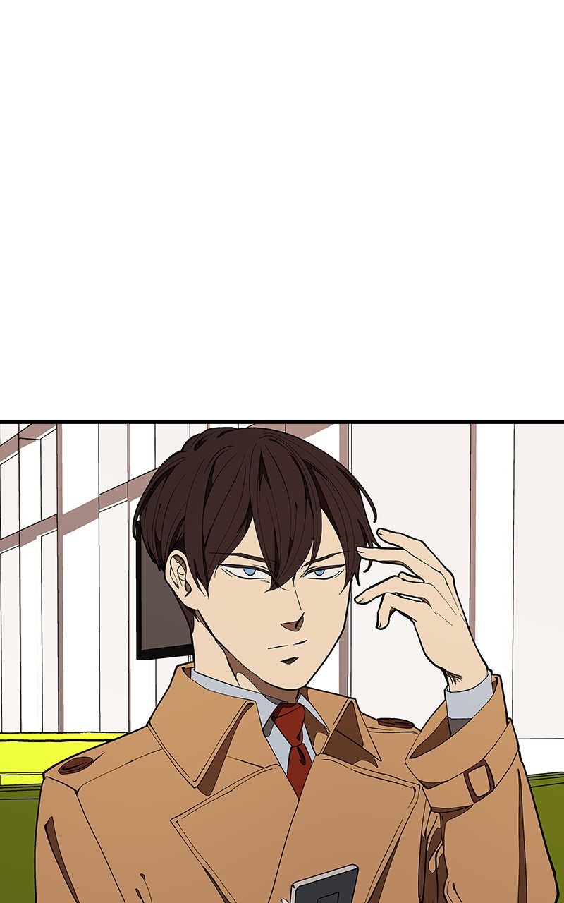 I Love Yoo chapter 114 page 10