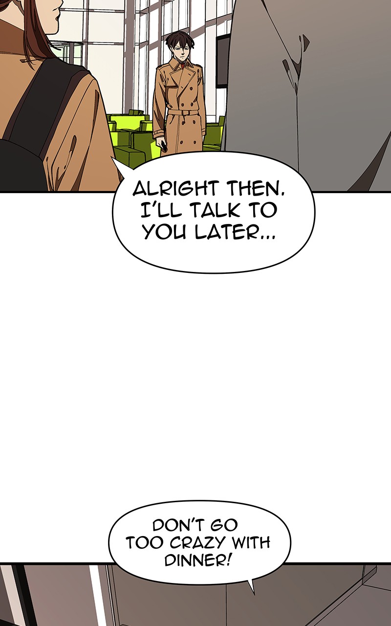 I Love Yoo chapter 114 page 12