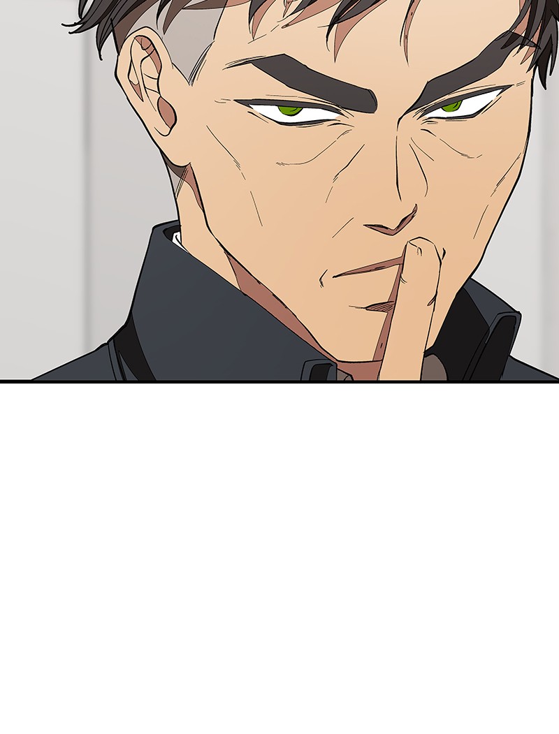 I Love Yoo chapter 114 page 40