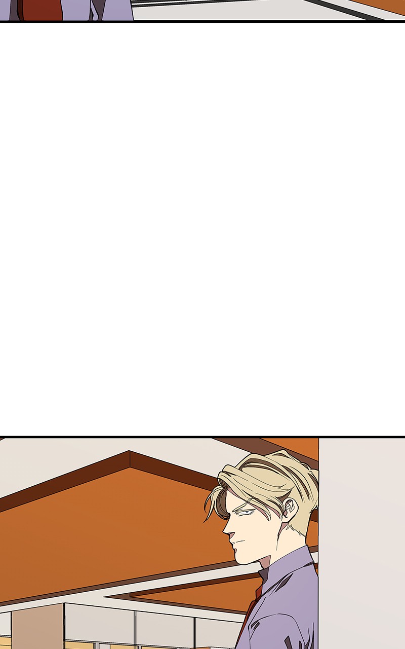 I Love Yoo chapter 114 page 43