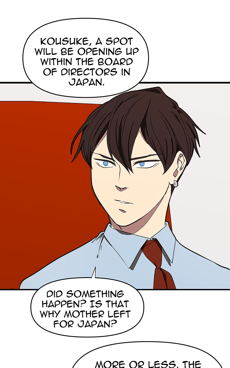 I Love Yoo chapter 114 page 55