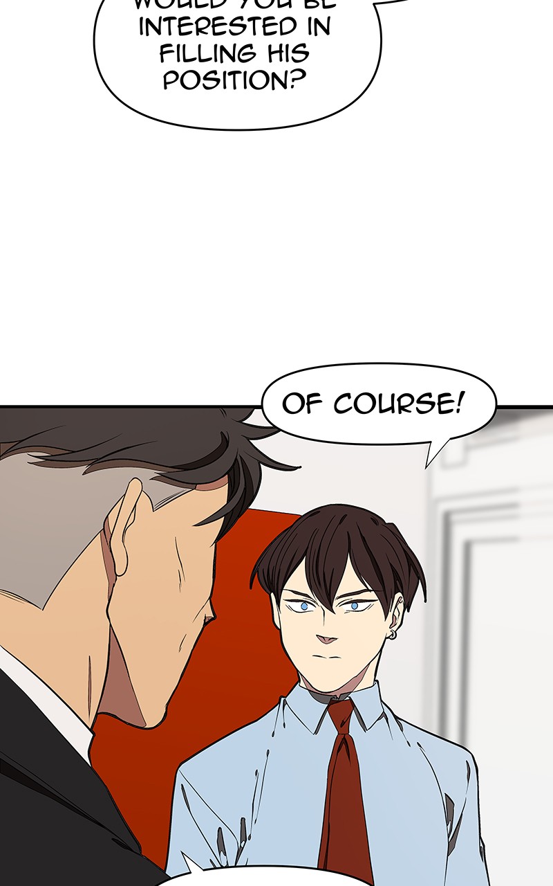 I Love Yoo chapter 114 page 57