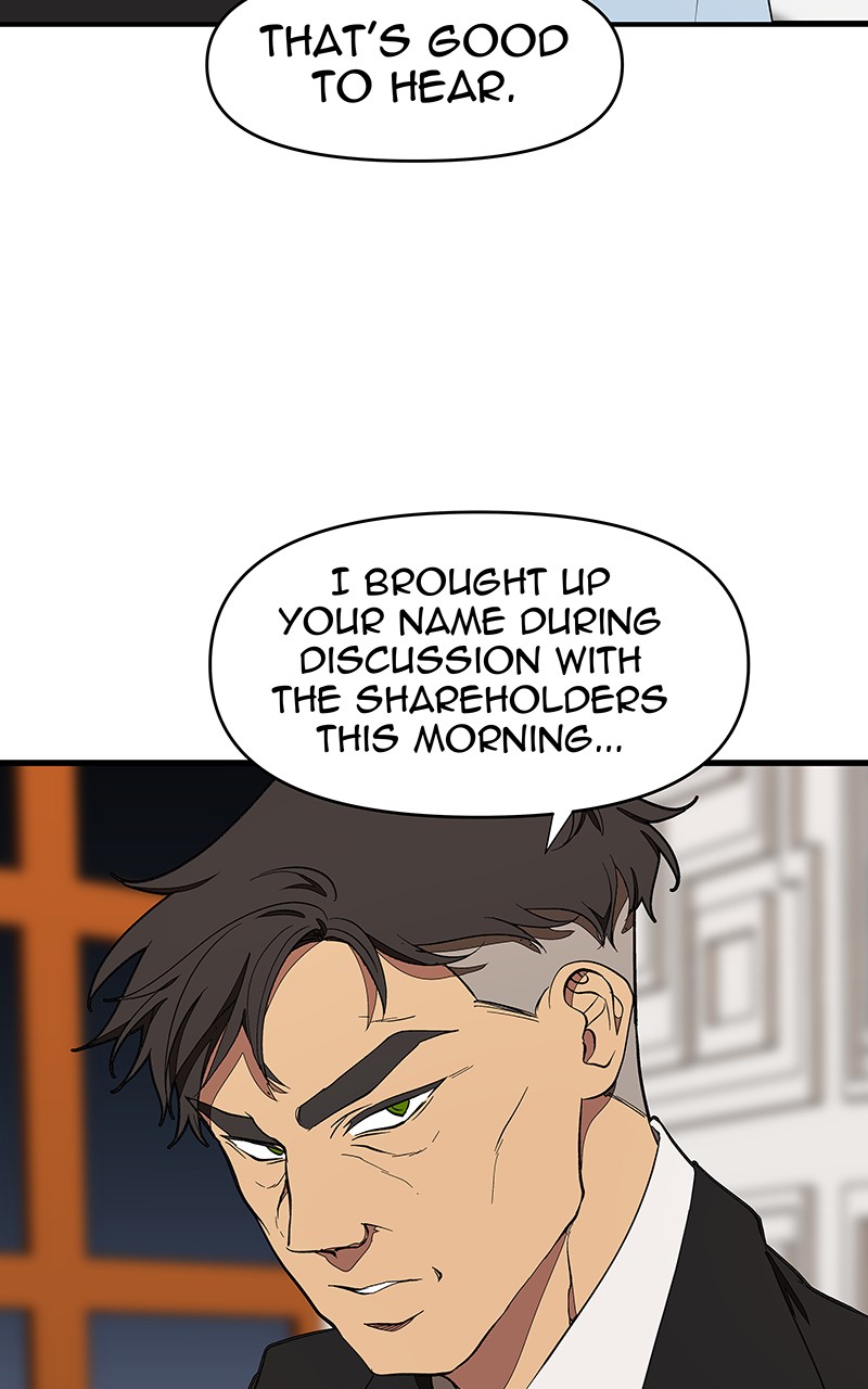 I Love Yoo chapter 114 page 58