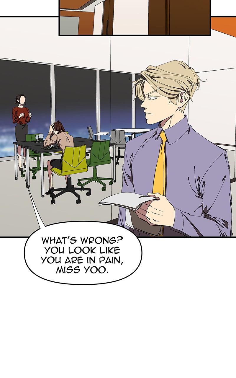 I Love Yoo chapter 115 page 15