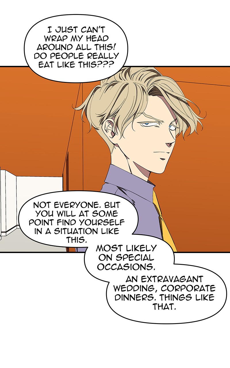 I Love Yoo chapter 115 page 16