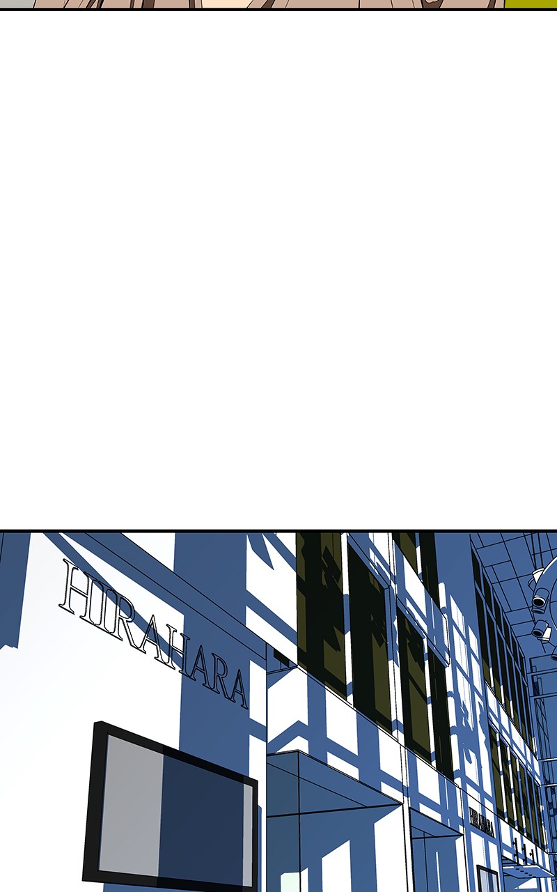 I Love Yoo chapter 115 page 22