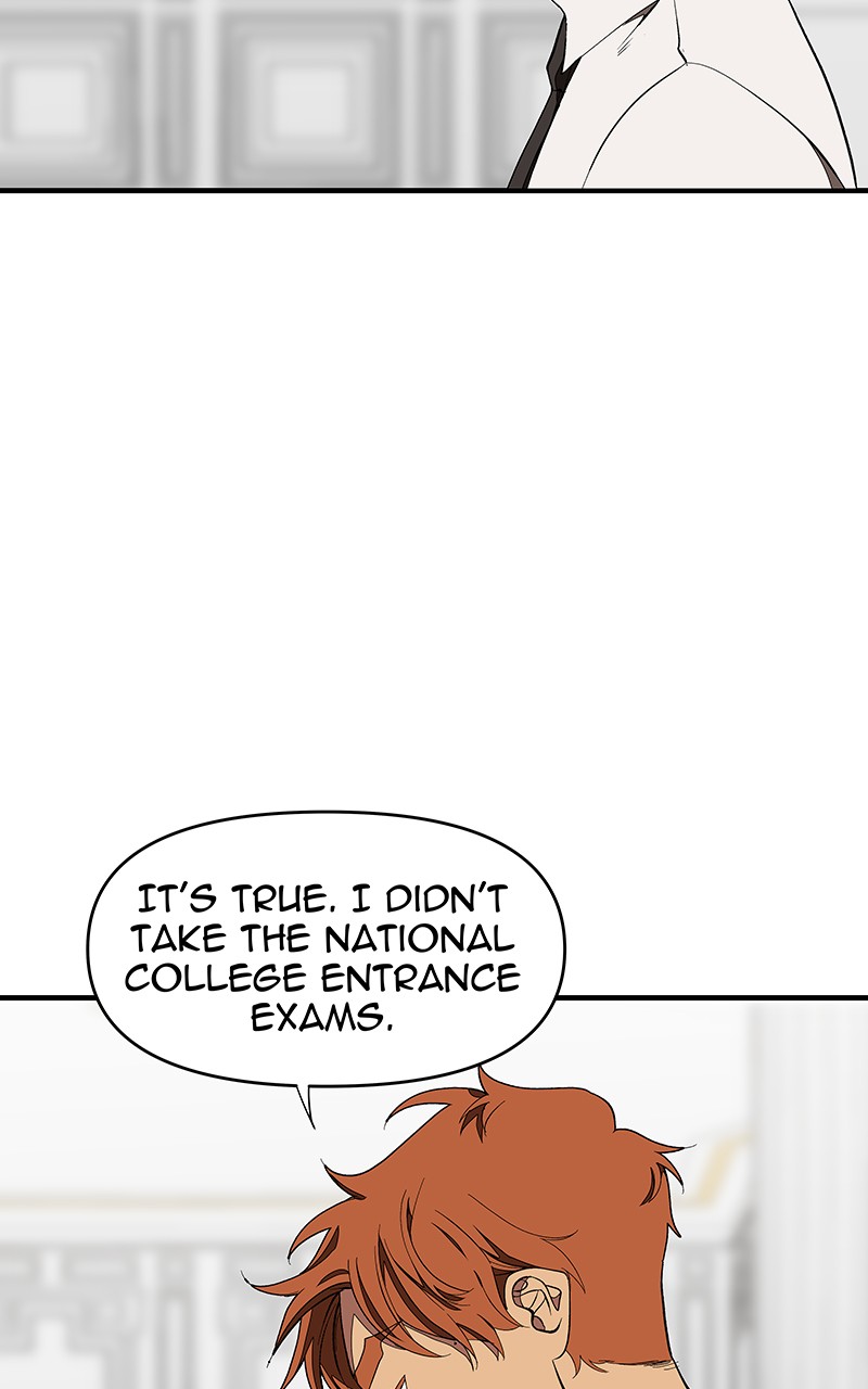 I Love Yoo chapter 115 page 41