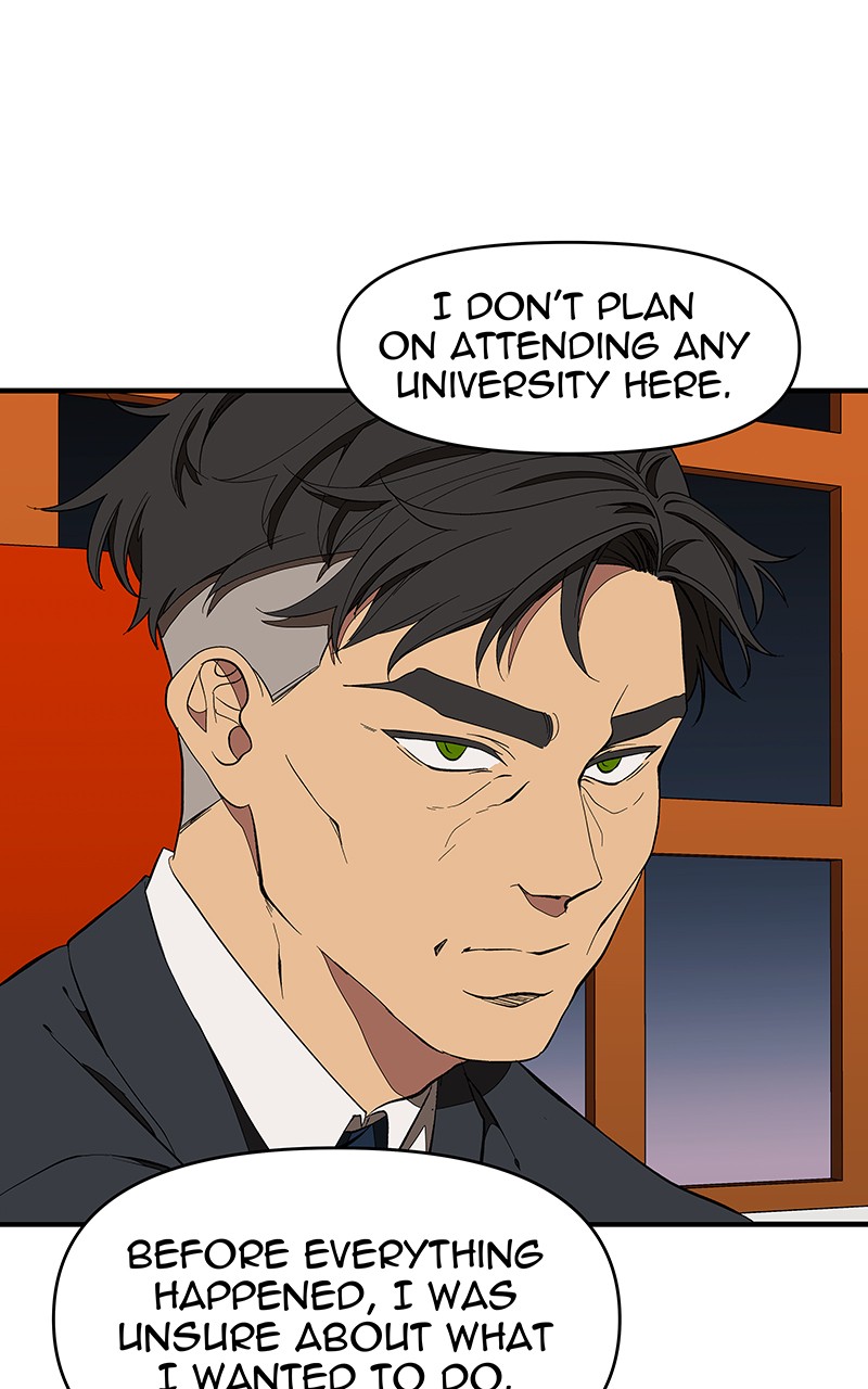 I Love Yoo chapter 115 page 43