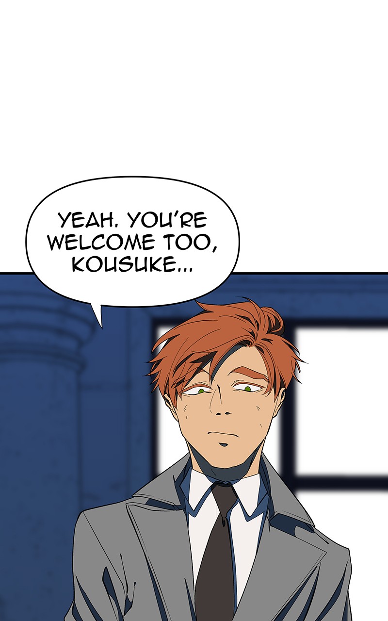 I Love Yoo chapter 115 page 60