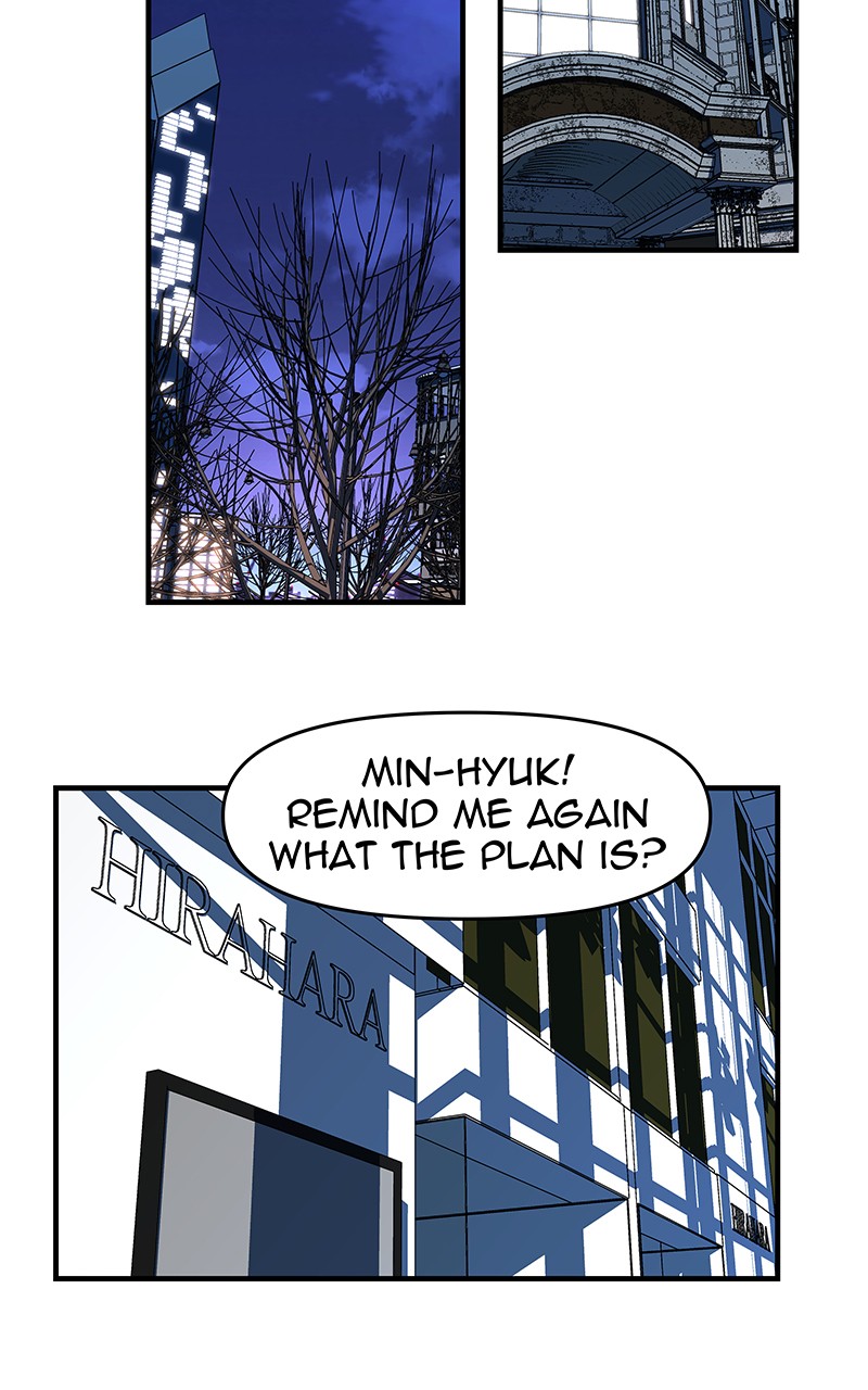 I Love Yoo chapter 115 page 63