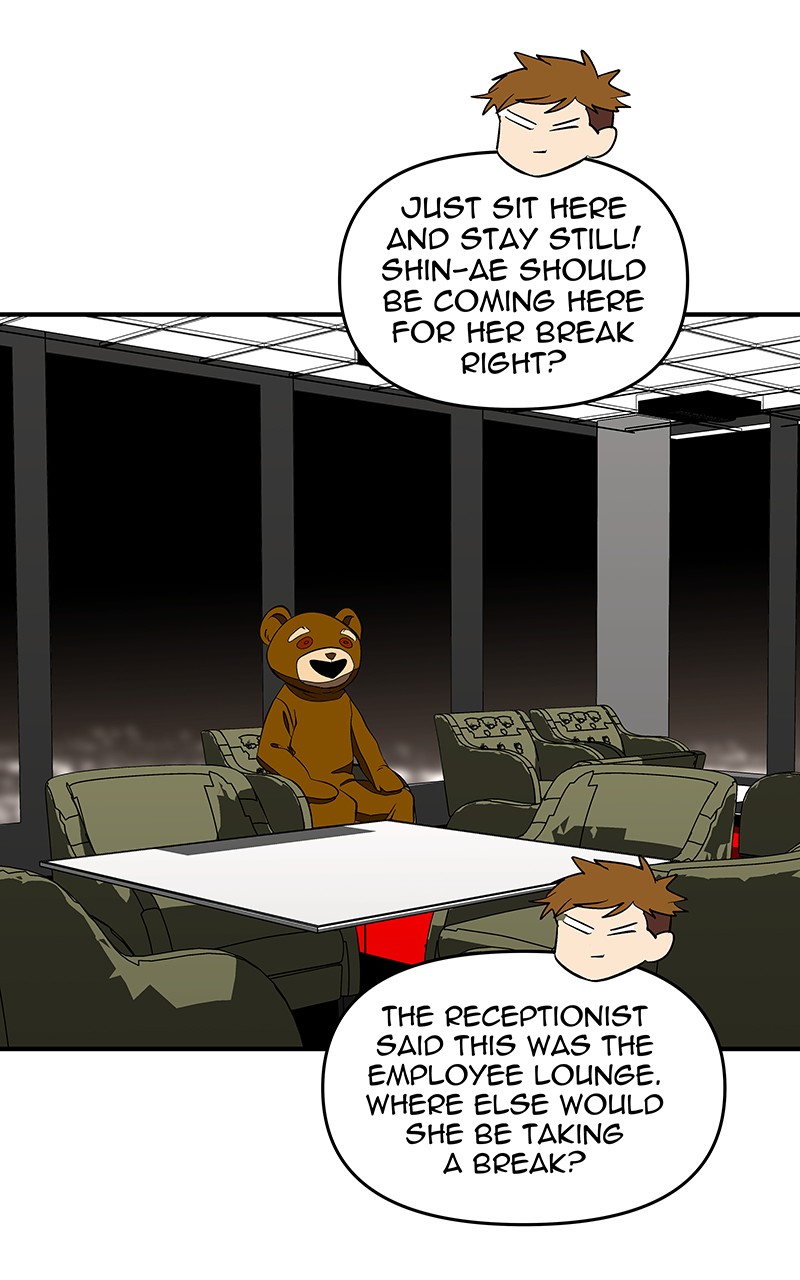 I Love Yoo chapter 115 page 65