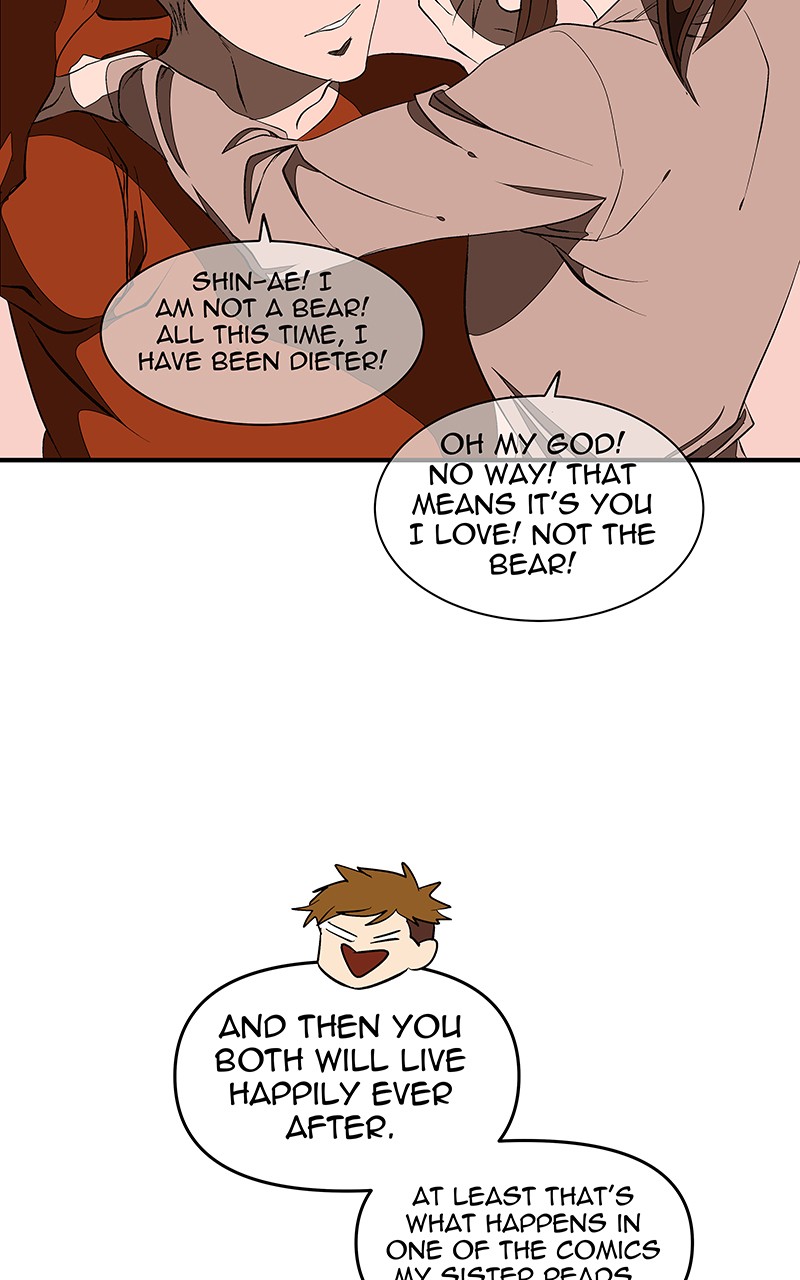 I Love Yoo chapter 115 page 69