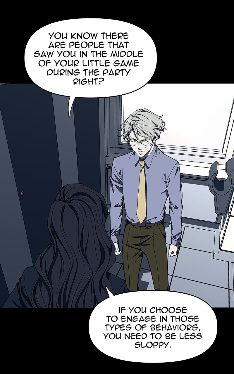 I Love Yoo chapter 115 page 7