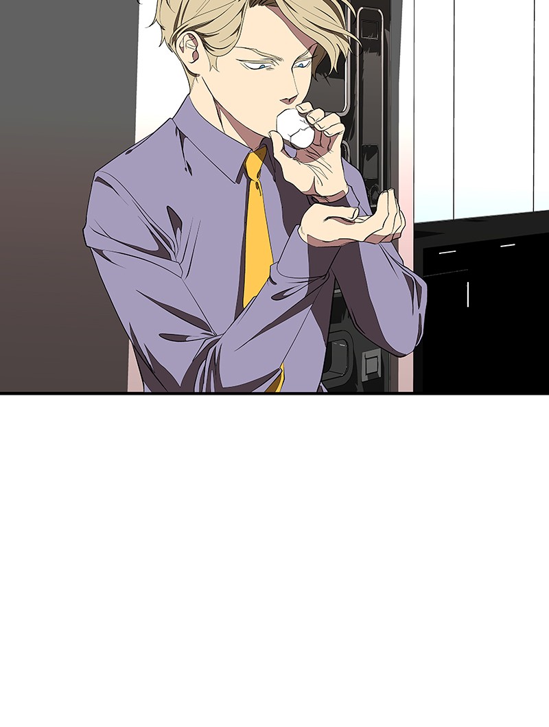 I Love Yoo chapter 115 page 76