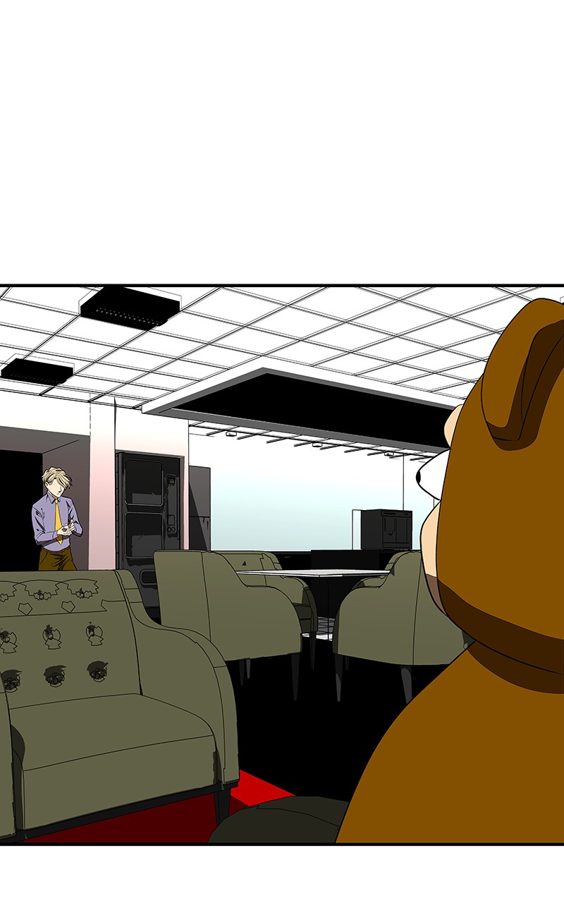 I Love Yoo chapter 116 page 1