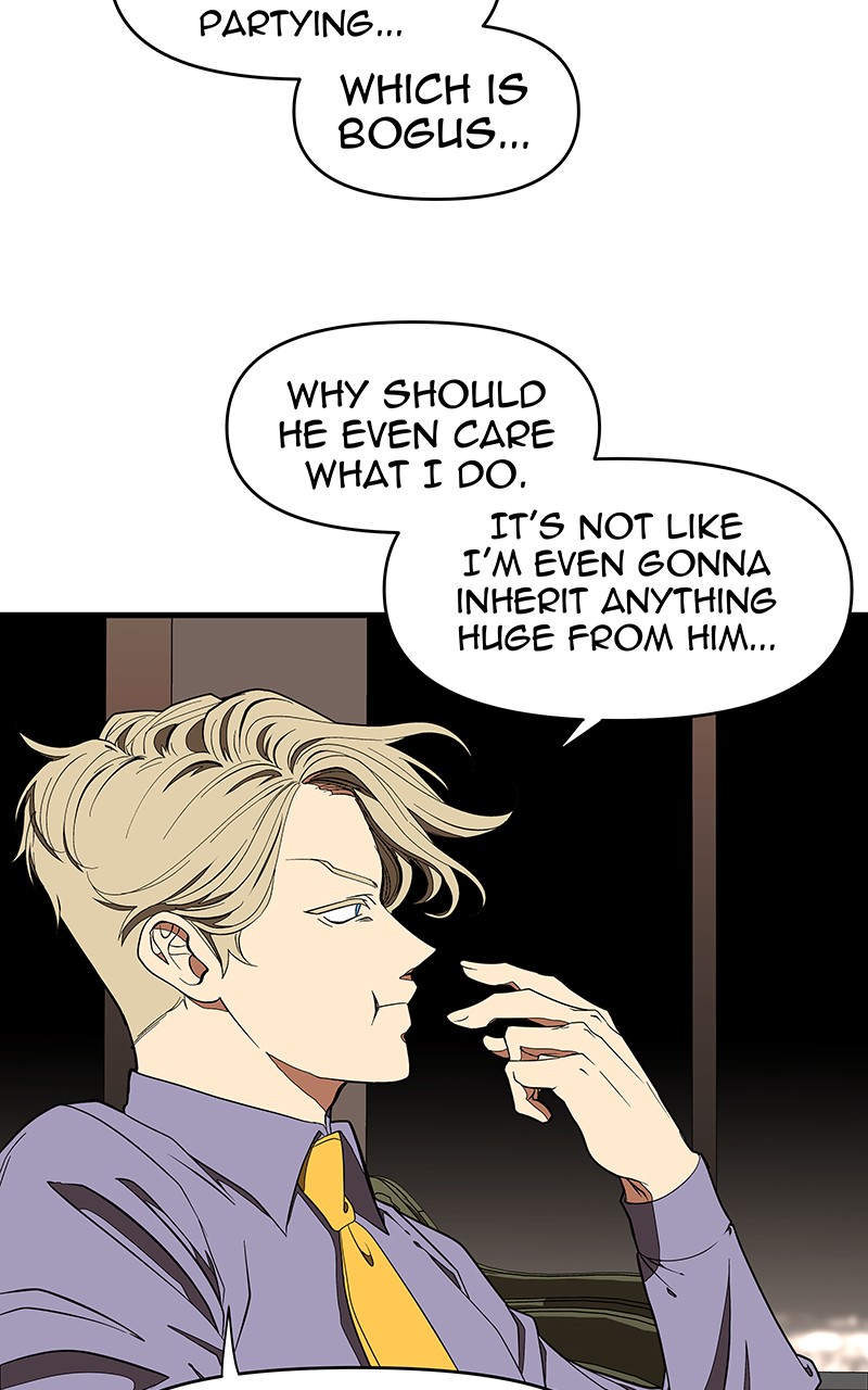 I Love Yoo chapter 116 page 12