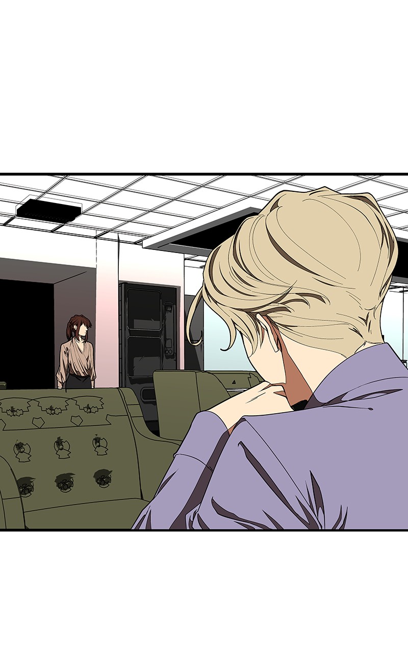 I Love Yoo chapter 116 page 16