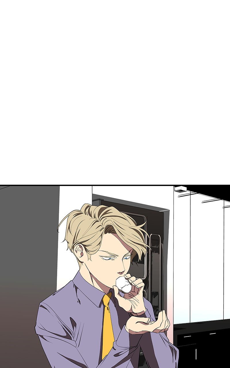 I Love Yoo chapter 116 page 2