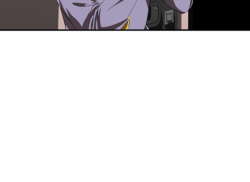 I Love Yoo chapter 116 page 3