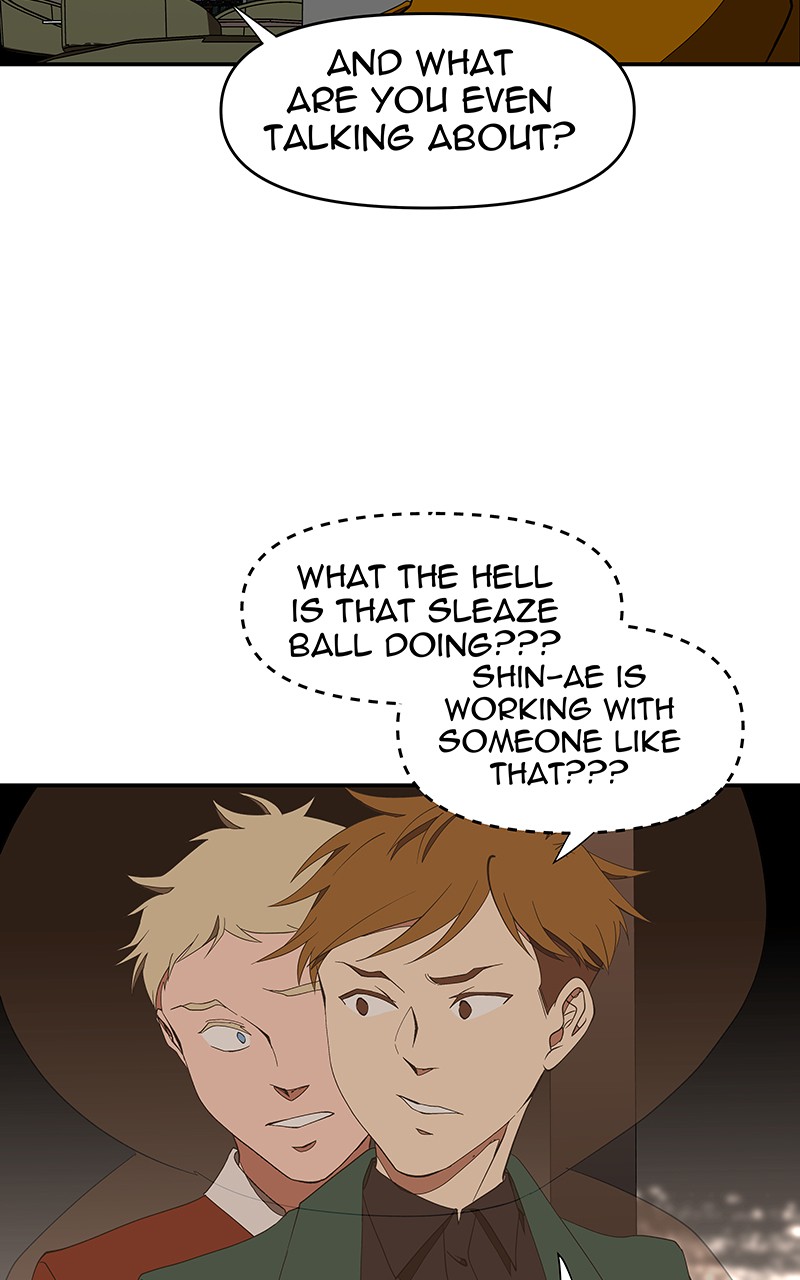 I Love Yoo chapter 116 page 32