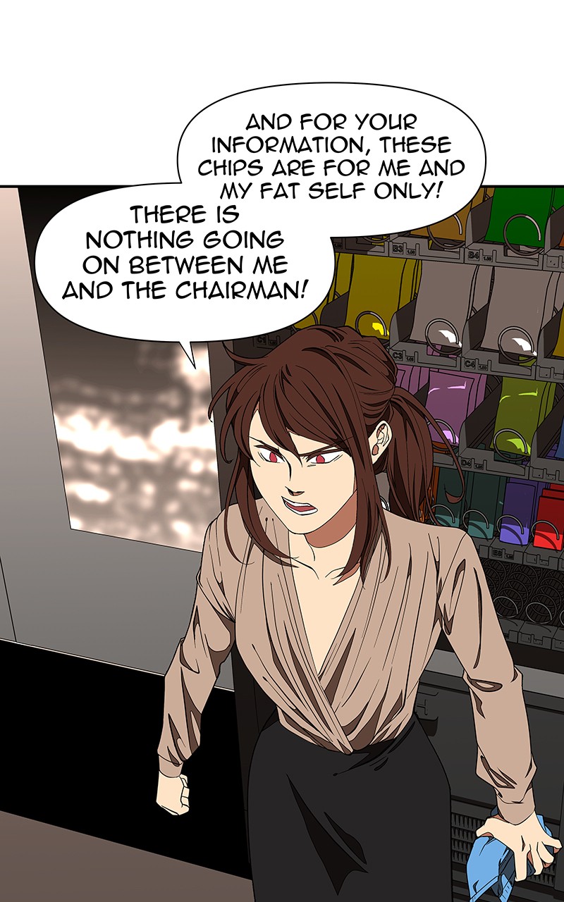 I Love Yoo chapter 116 page 41