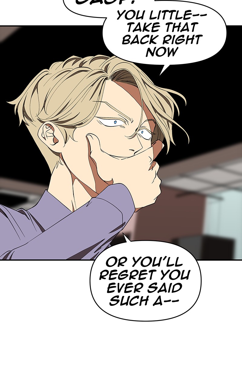 I Love Yoo chapter 116 page 44