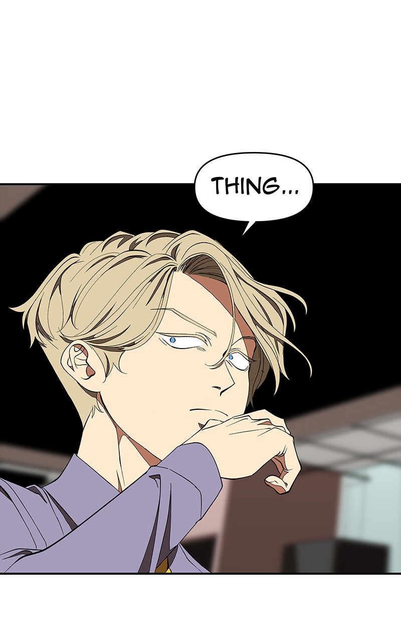 I Love Yoo chapter 116 page 45