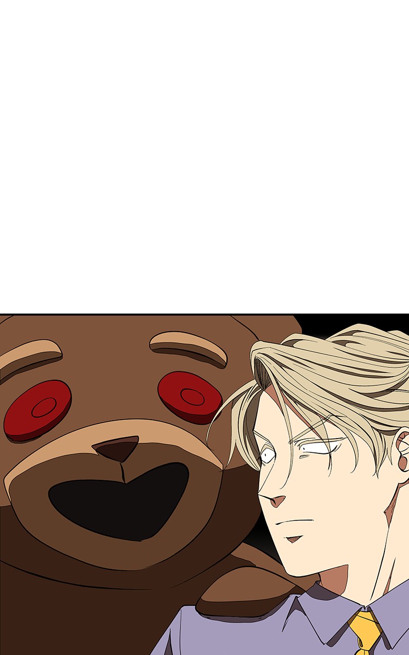 I Love Yoo chapter 116 page 46