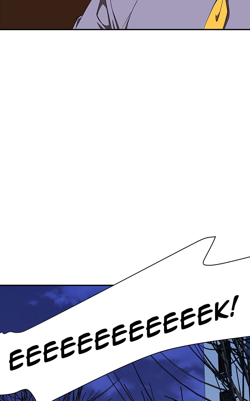 I Love Yoo chapter 116 page 47