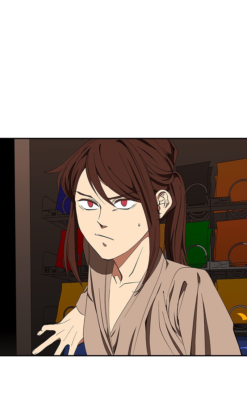 I Love Yoo chapter 116 page 49