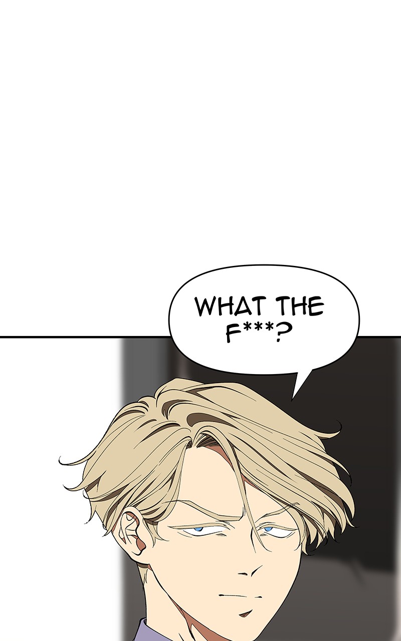 I Love Yoo chapter 116 page 6