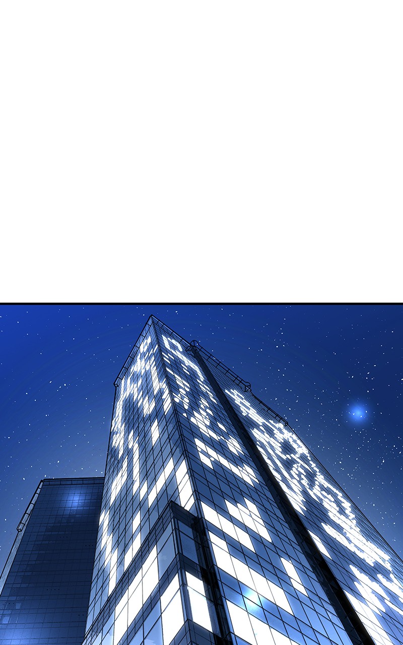 I Love Yoo chapter 116 page 63