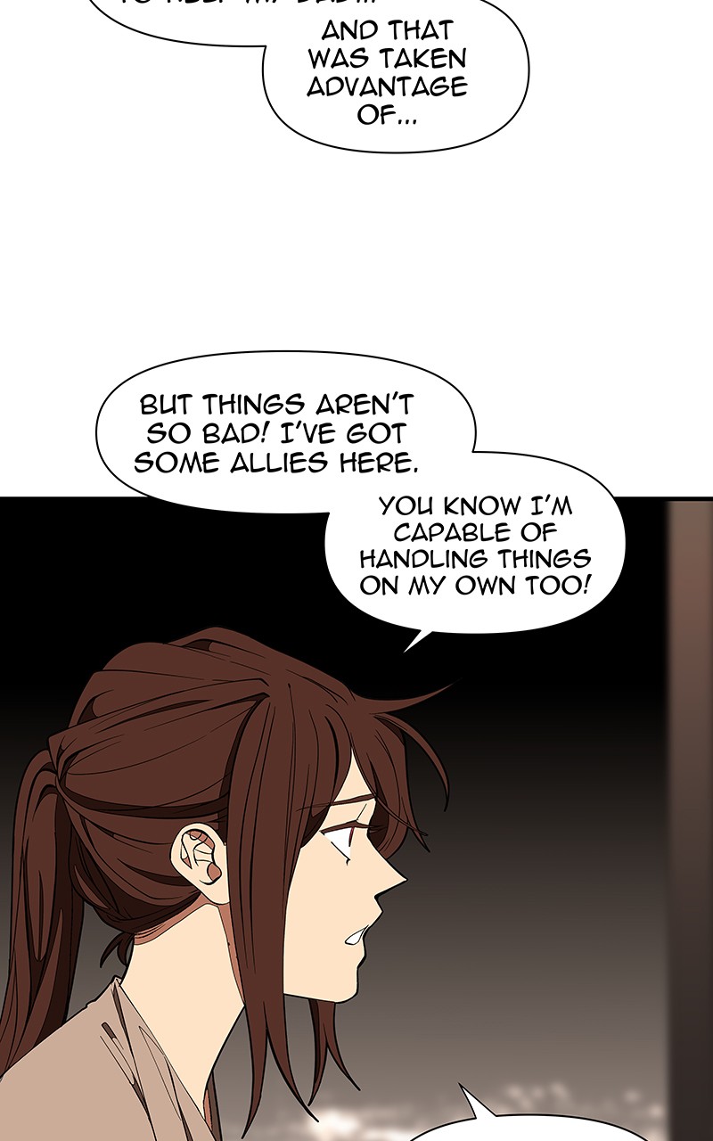 I Love Yoo chapter 116 page 70