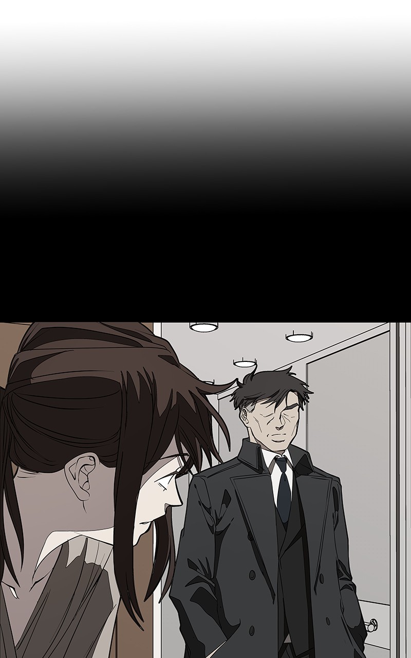 I Love Yoo chapter 116 page 74