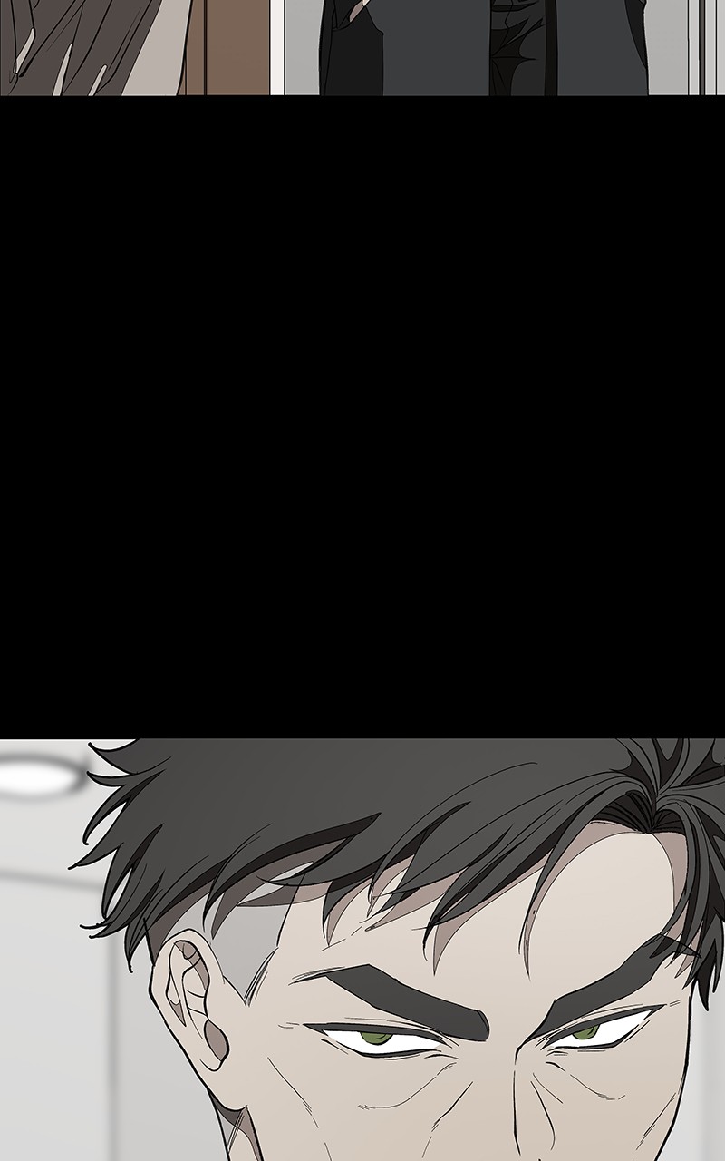 I Love Yoo chapter 116 page 75