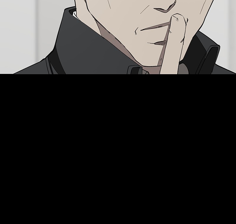 I Love Yoo chapter 116 page 76